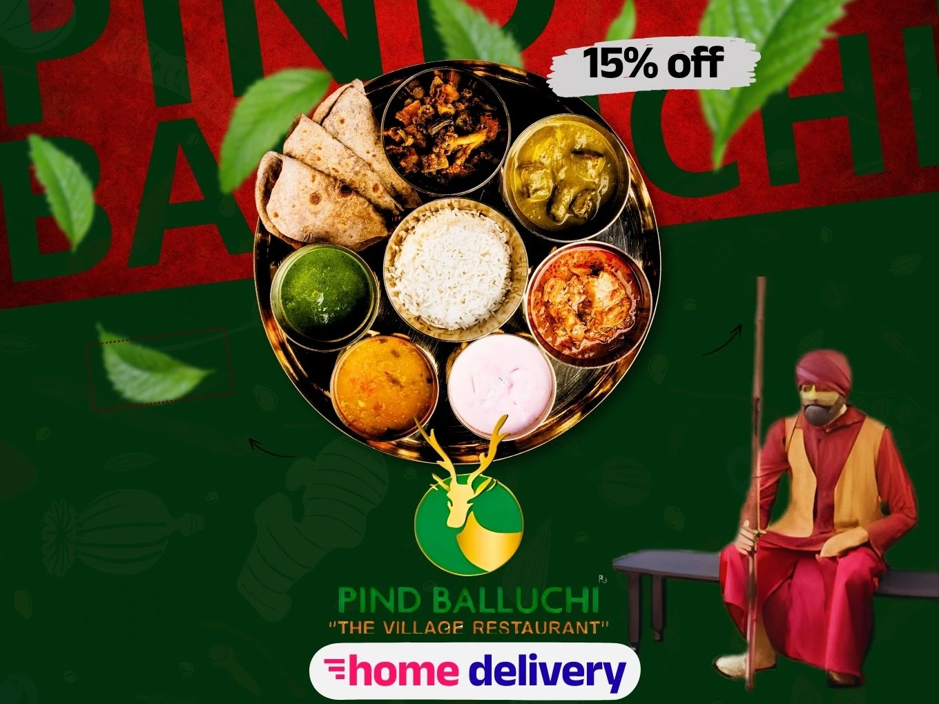 PIND BALLUCHI